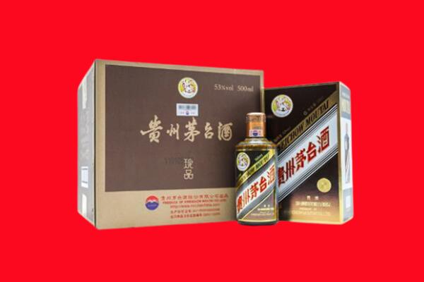 昌吉市回收50年茅台酒.jpg