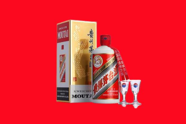 昌吉市回收茅台酒.jpg